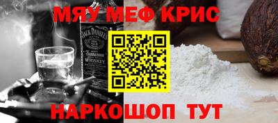 бошки Пугачёв