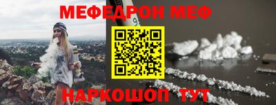 соль курить ск Пыть-Ях