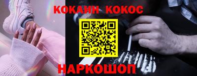 бошки Пугачёв