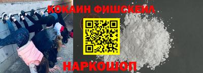 соль курить ск Пыть-Ях