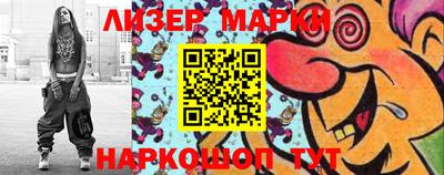 бошки Пугачёв