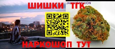 бошки Пугачёв