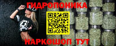 соль курить ск Пыть-Ях