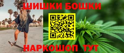 соль курить ск Пыть-Ях