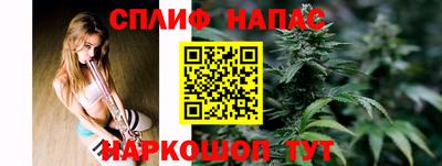 бошки Пугачёв