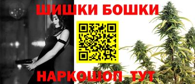 соль курить ск Пыть-Ях