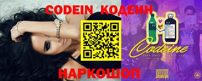 соль курить ск Пыть-Ях