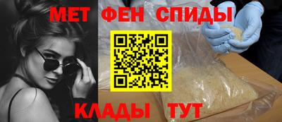 соль курить ск Пыть-Ях
