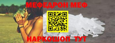 бошки Пугачёв