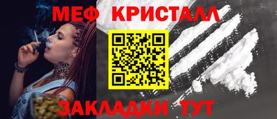 бошки Пугачёв
