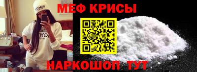 соль курить ск Пыть-Ях