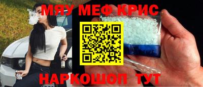 бошки Пугачёв