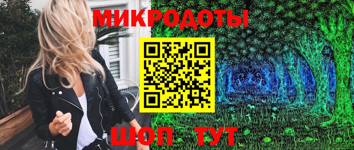 Псилоцибиновые грибы Psilocybine cubensis  Вход с VPN  Рыбинск  Псилоцибиновые грибы мухоморы 